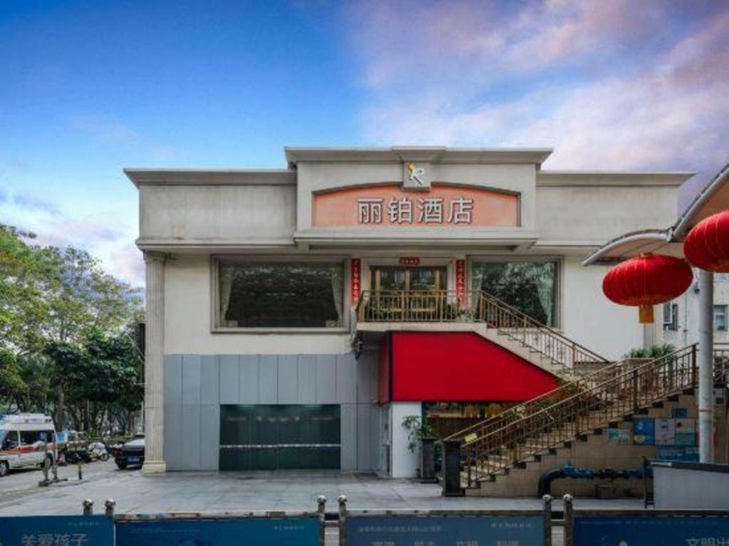 Vienna 3 Best Hotel Shenzhen Shazui Road Branch Esterno foto
