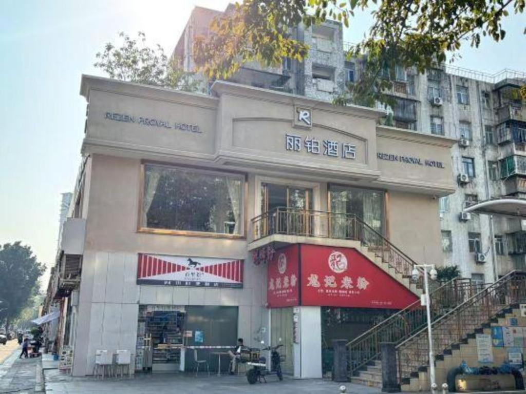 Vienna 3 Best Hotel Shenzhen Shazui Road Branch Esterno foto
